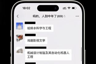 雷竞技ios版下载